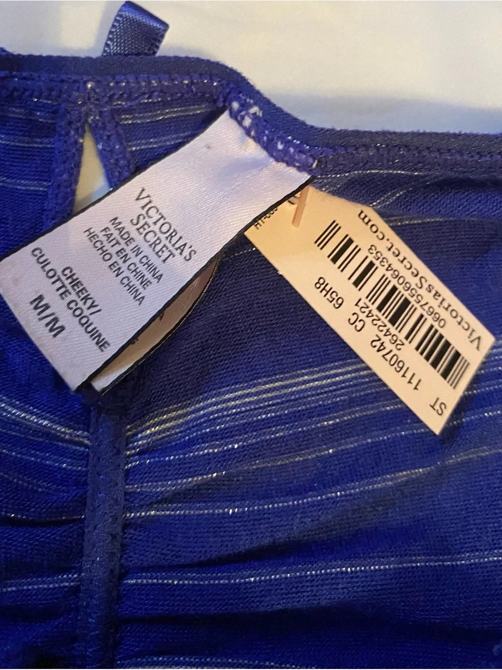 Victoria’s Secret NWT/NOS ‘15 Cheeky Bikini Panty Keyhole Blue/Silver Metallic